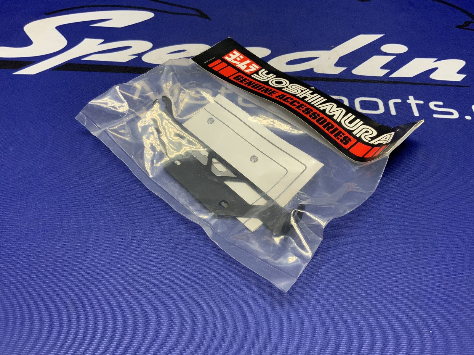 YOSHIMURA V2 Fender Eliminator Turn Signal Kit Suzuki SV650 17-26 075BG-STD-G-K