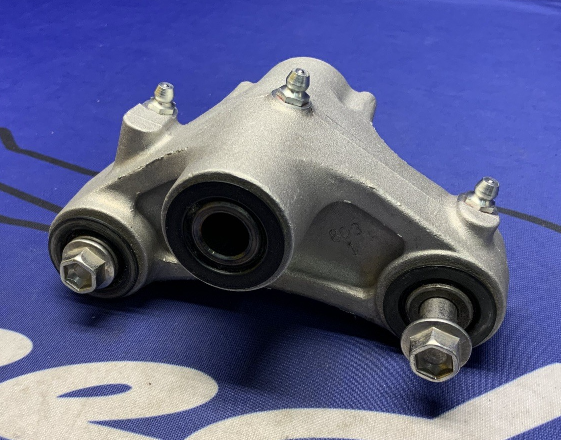 Kawasaki Rear Suspension Linkage Ninja ZX-6/9/12R 2000-2004 OEM 39007-1287