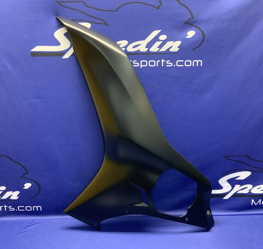 Yamaha Left Fairing (Raven Black) YZF-R6 2017-2026 OEM BN6-2835U-00-P1-1