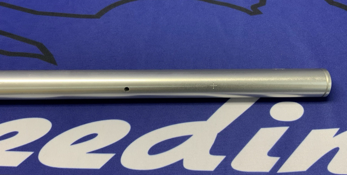 Triumph Left Hand Handlebar Tube Street Triple 765 2023-2026 OEM T2043722