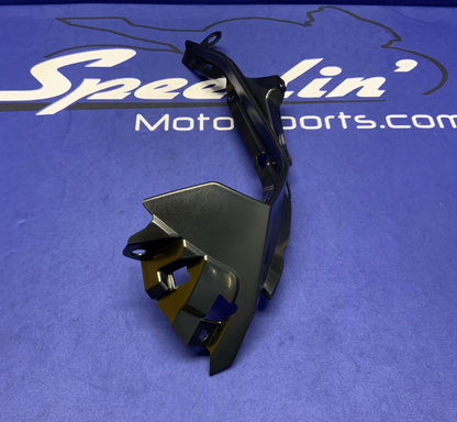 Yamaha Left Inner Cowling YZF-R6 2017-2020 OEM BN6-28219-00-00-1