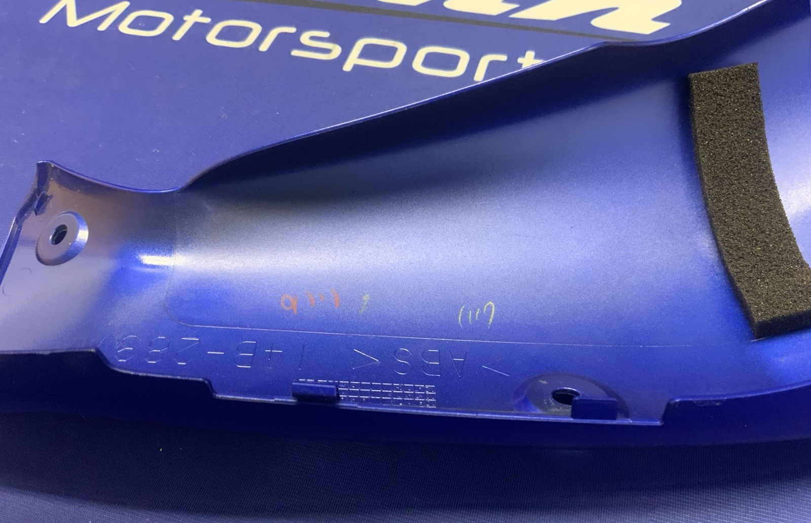Yamaha Console Panel 1 (Blue Metallic) R1 2012-2014 OEM 14B-2837L-00-P6