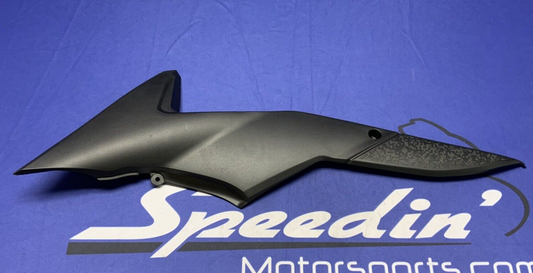 Suzuki Left Side Frame Cover SV650 2017-2019, 2023 OEM 47210-18K00