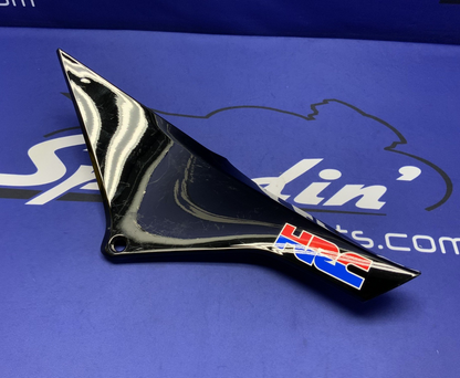Honda Left Side Cover Black CBR600RR 2014-2016 OEM 83701-MJC-A00ZB