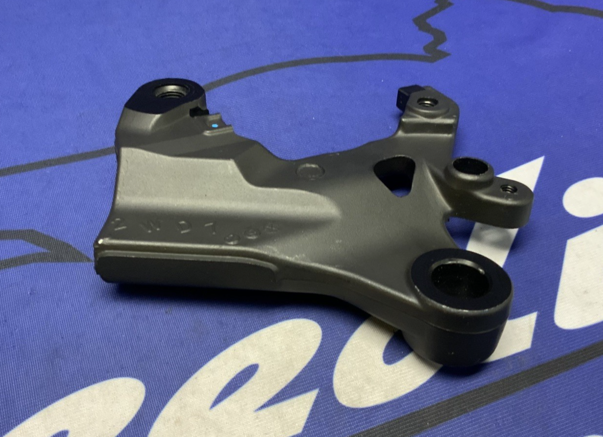 Yamaha Rear Master Cylinder Bracket YZF-R3 2017-2025 OEM 2WD-F5921-50-00