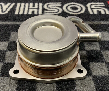 Suzuki Oil Cooler GSX-8R/S 2024-2025 OEM 16600-25L00