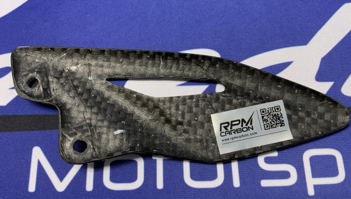 RPM Carbon Heel Guards (Carbon Fiber)Street Triple765 RS 2020-2023 TRI765-05-G-T