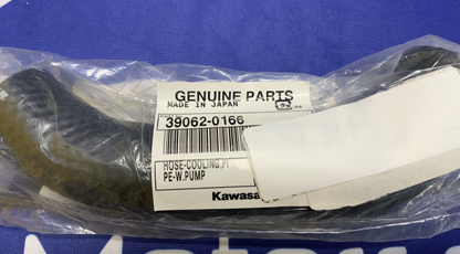 Kawasaki Cooling Hose Ninja ZX-6R 07-08 OEM 39062-0166