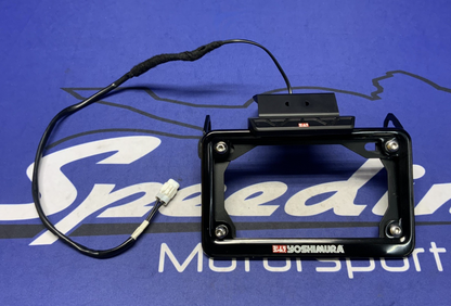 Yoshimura Fender Eliminator Kit ZX-4R/RR 2023-2025 070BG147200