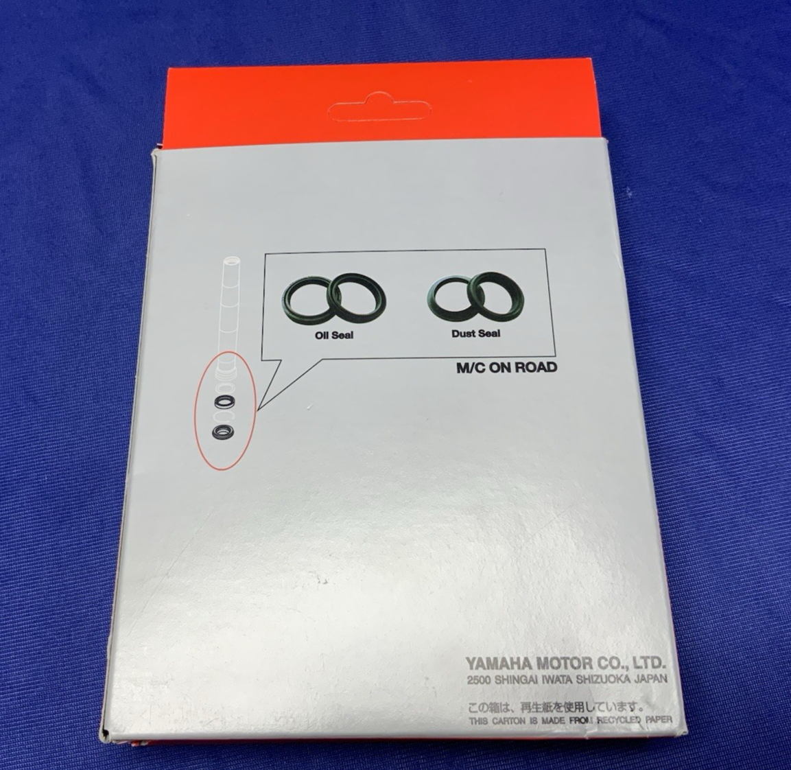 Yamaha Fork Seal Kit FZ1-FZS1000 2006-2012 OEM 4PU-W003B-00-00