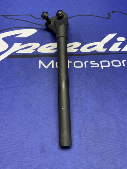 Suzuki Right Handle Bar W/ Hardware GSX-8R 2024-2026 OEM 56111-25L20-1