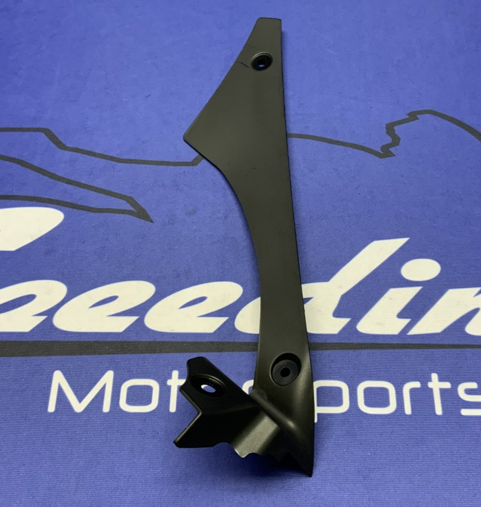 Yamaha Inner Panel Fairing (Black) YZF-R6 2017-2024 OEM BN6-2836M-00-00