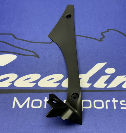 Yamaha Inner Panel Fairing (Black) YZF-R6 2017-2024 OEM BN6-2836M-00-00