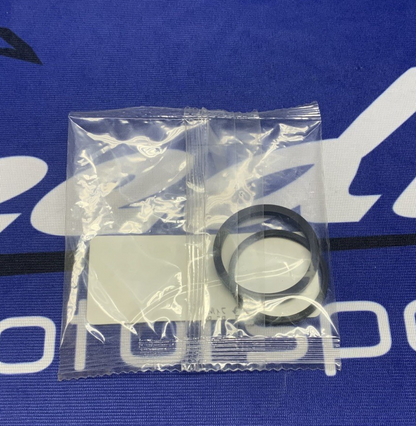 Yamaha Caliper Seal Kit Banshee 1990-2006 OEM 3GD-W0047-00-00