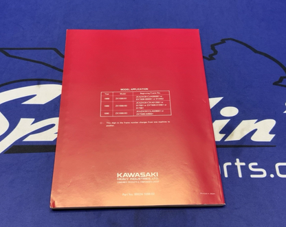 Kawasaki Ninja ZX-10 Service Manual 1988-1990 OEM 99924-1098-02
