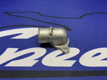 Suzuki Cylinder Water Inlet GSX-R1000R 2020-2025 OEM 17861-17K00