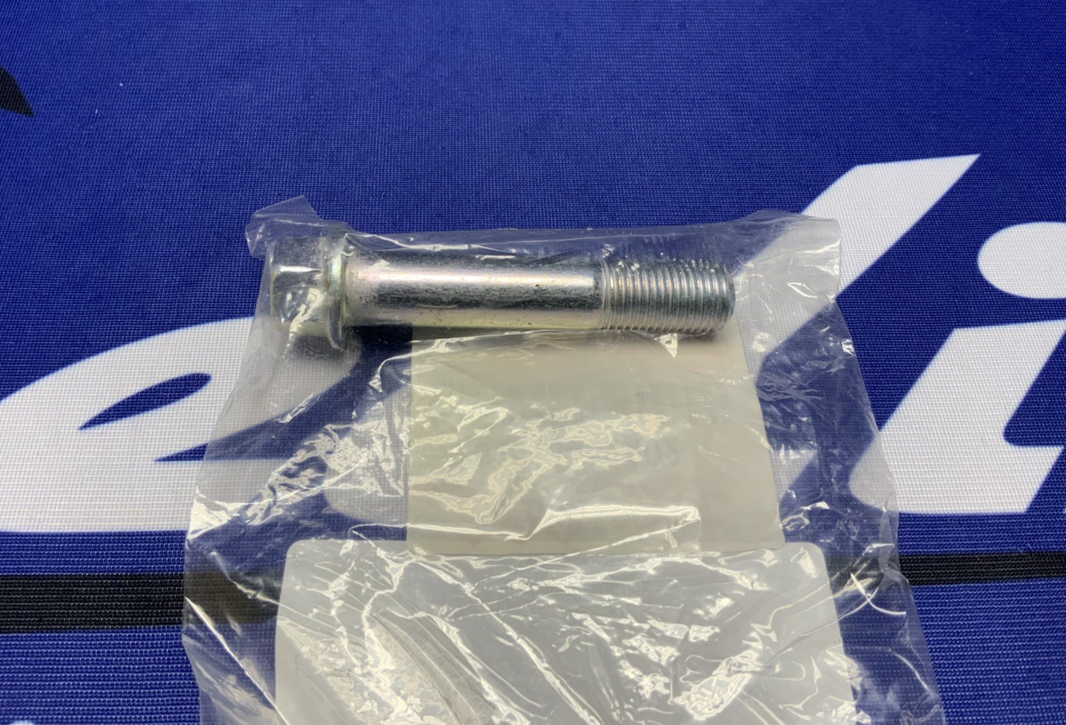 Suzuki Cushion Lever Bolt (12x62) SV650 2017-2023 OEM 62668-42A02