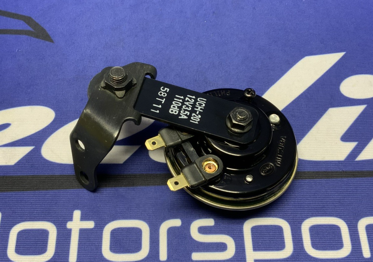 Suzuki Horn Assembly GSXR 600/750 2011-2026 OEM 38500-14J00-1