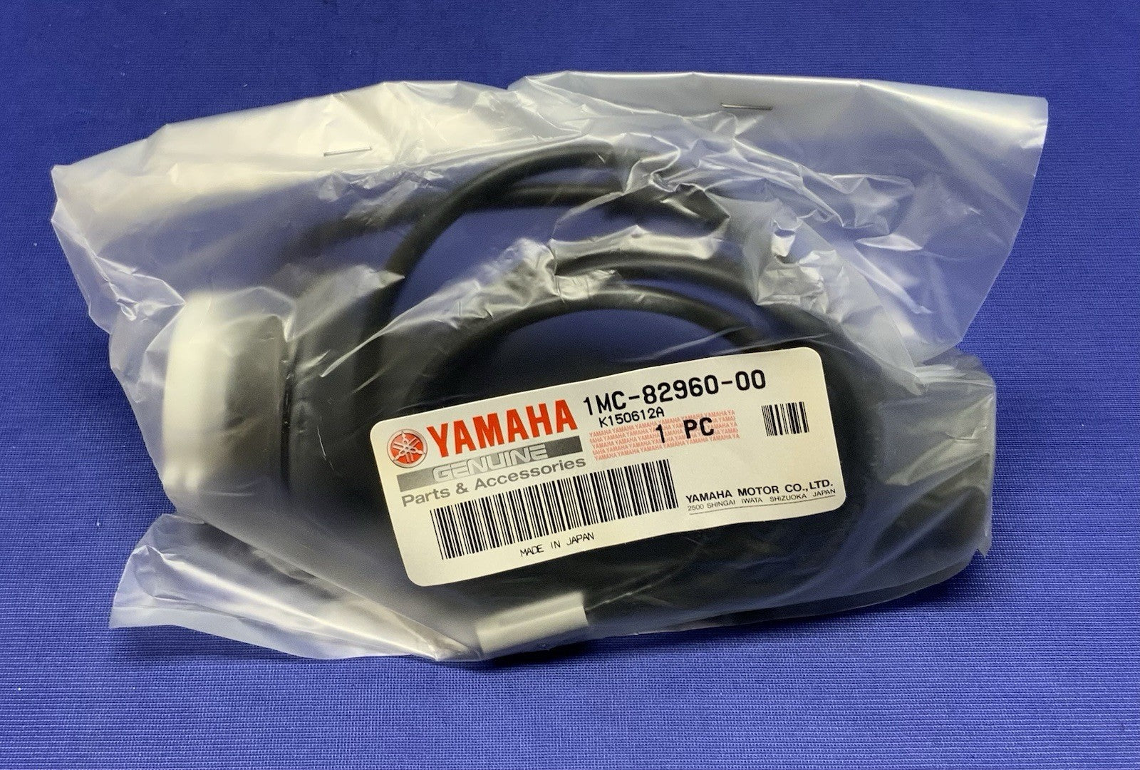 Yamaha Grip Heater Kit FJ-09 2015-2017 OEM 2PP-H29A0-V0-00