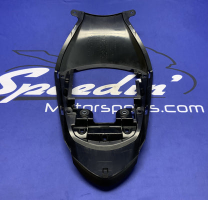 Suzuki Rear Frame Cover GSXR 750/600 2011-2026 OEM 47300-14J10