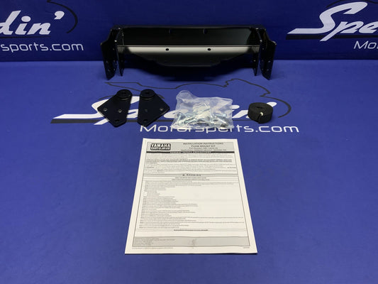 WARN Snow Plow Mount Kit Yamaha Grizzly EPS 2018-2025 OEM DBY-10636-00-00
