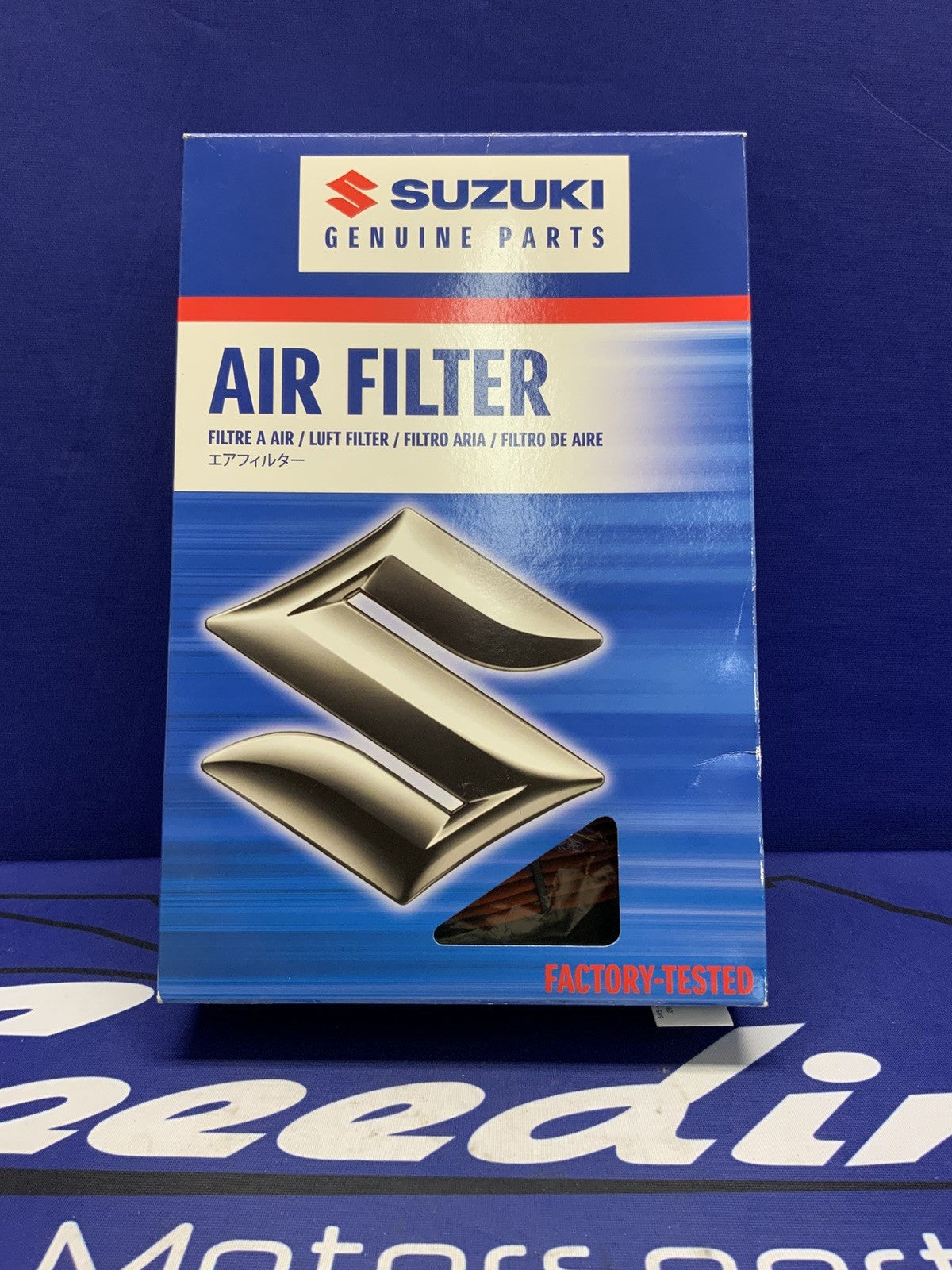 Suzuki Air Filter GSX-R1000 2005-2008 OEM 13780-41G00