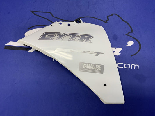Yamaha Left Lower Fairing (White) YZF-R1 2009-2013 OEM 14B-28385-00