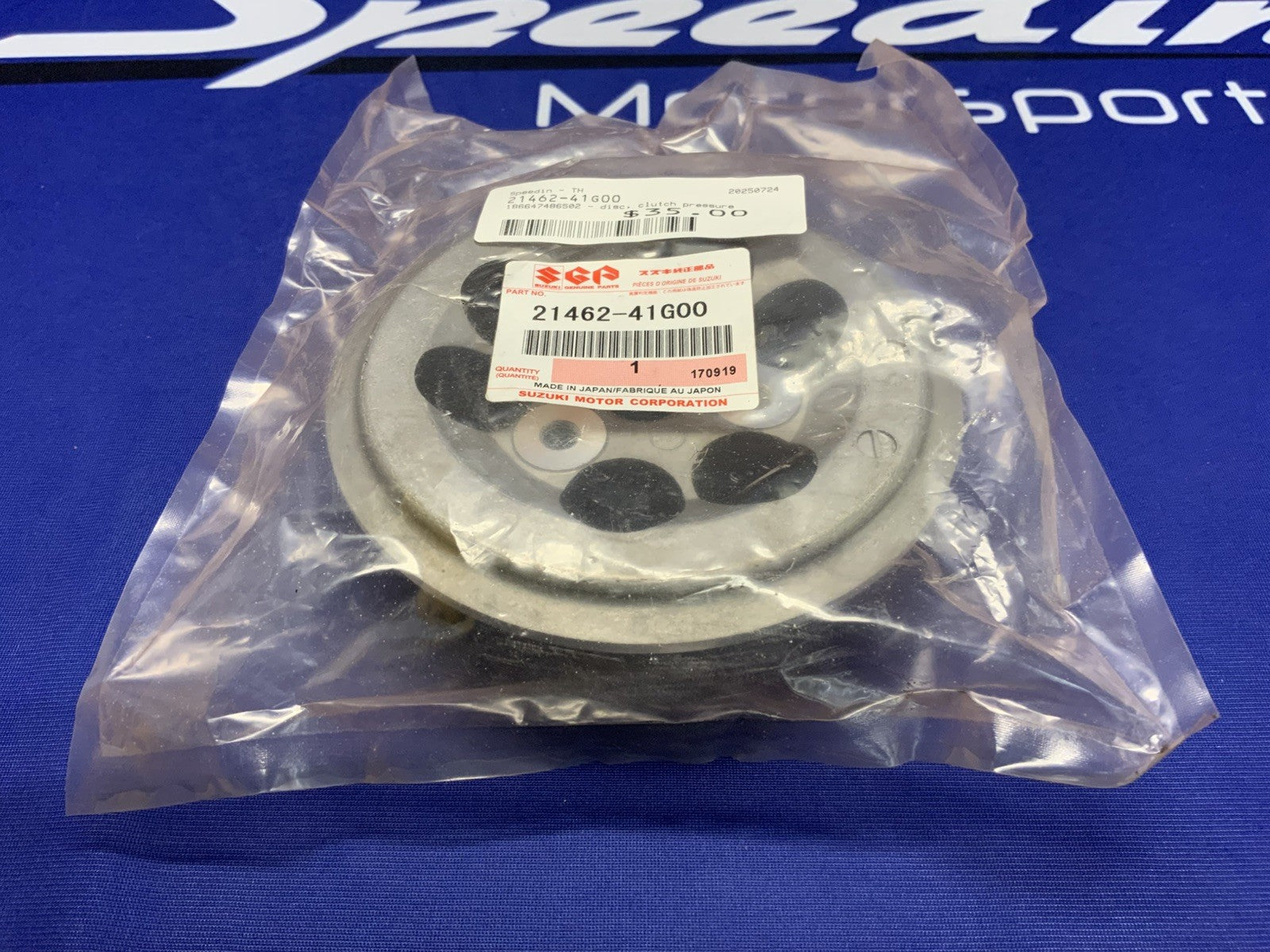 Suzuki Clutch Pressure Plate GSXR 600/750 06-23 OEM 21462-41G00
