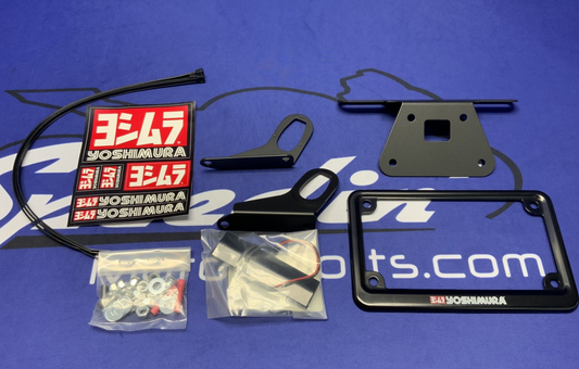 Yoshimura Fender Eliminator Kit Ninja 300 2013-2017 070BG147000