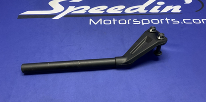 Suzuki Left Handle Bar GSX-8R 2024-2026 OEM 56151-25L20-2