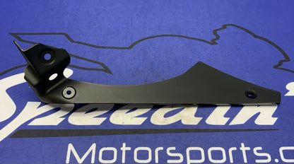 Yamaha Inner Panel Fairing (Black) YZF-R6 2017-2024 OEM BN6-2836M-00-00-1