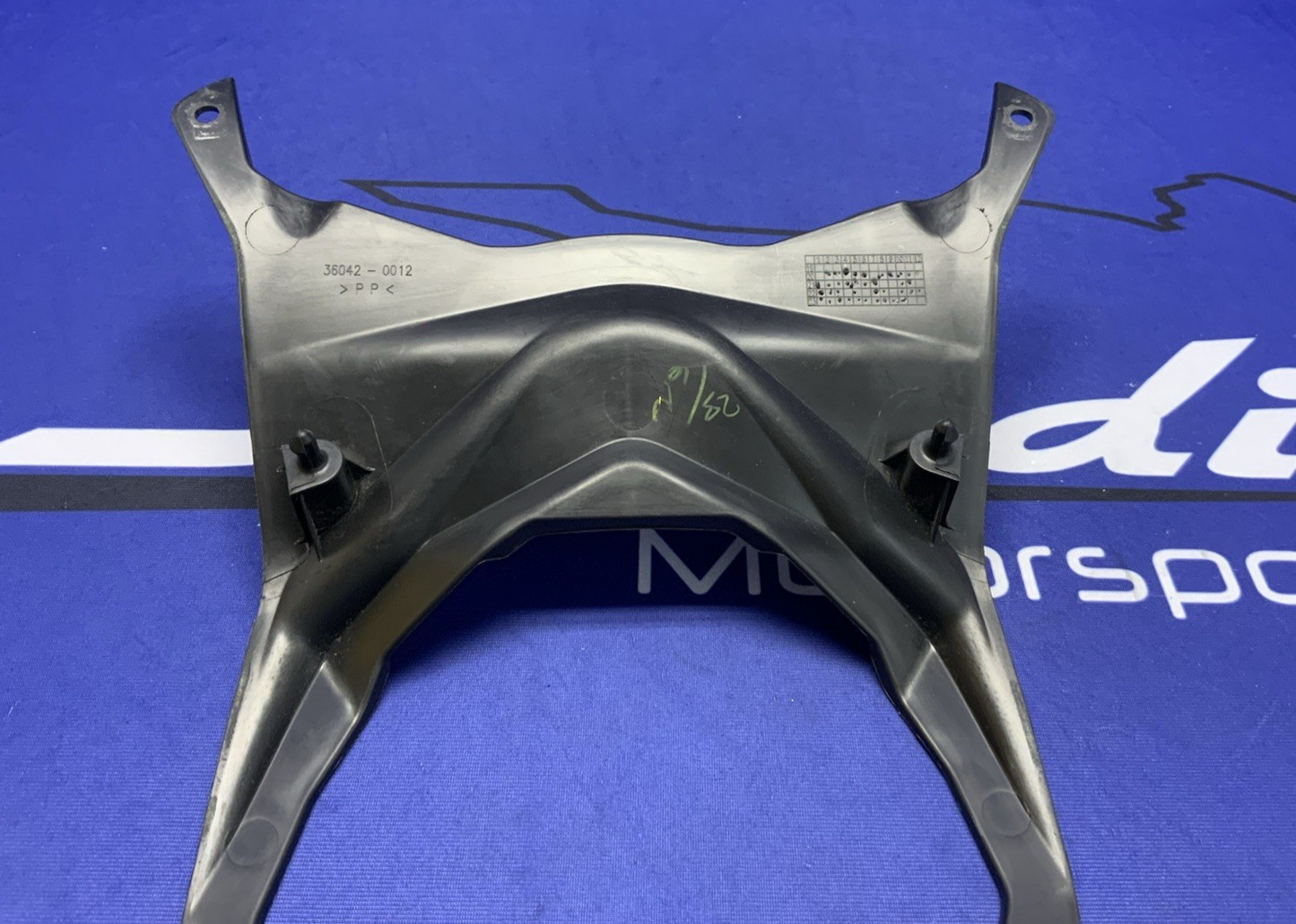 Kawasaki Tail Center Cover Ninja ZX-4RR 2023-2026 OEM 36042-0012