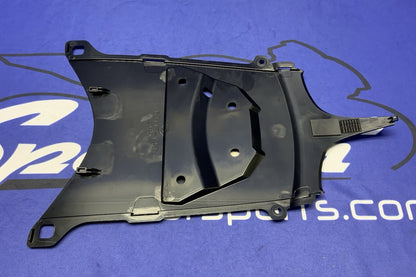 Suzuki Rear Fender Cover GSXR 600/750 2011-2026 OEM 63112-14J10
