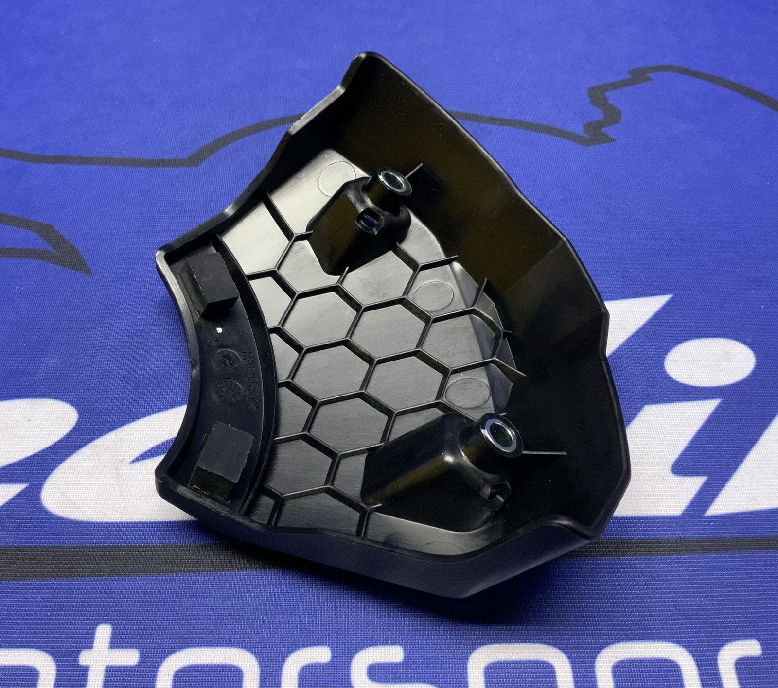 Suzuki Clutch Cover Protector GSX-8R/S 2023-2026 OEM 11370-25L00-2