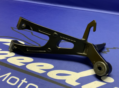 Suzuki Right Passenger Foot Rest GSXR 1000 2015-2016 OEM 43700-47H40