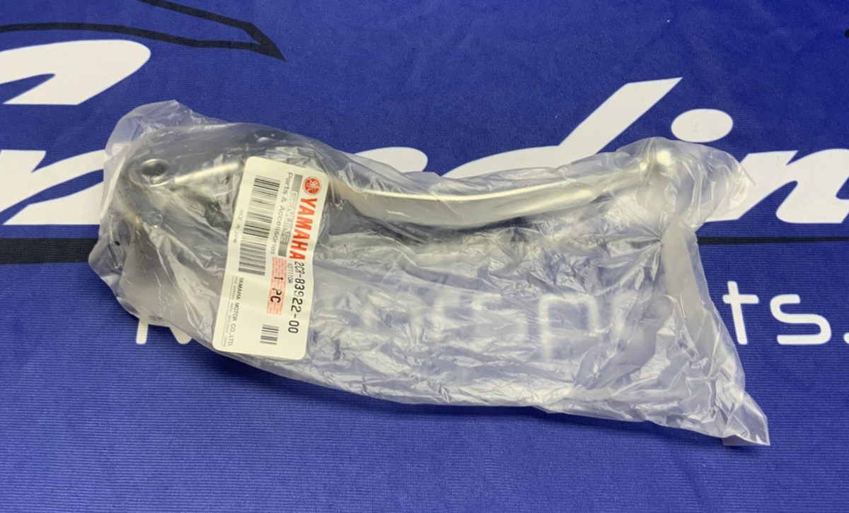 Yamaha Right Front Brake Lever YZF-R1 2015-2024 OEM 2CR-83922-00-00