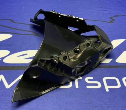 Yamaha Front Lower Inner Fairing YZF-R7 2022-2025 OEM BEB-2836M-00-00