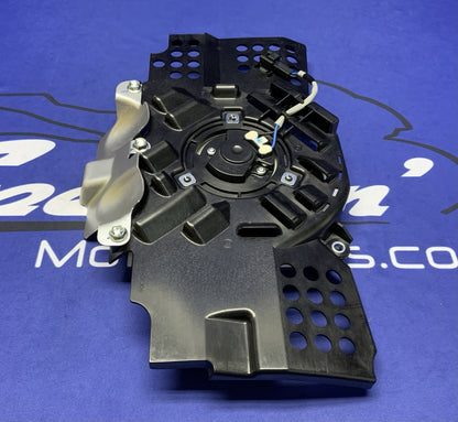 Suzuki Radiator Fan Assembly GSX-8R/S 2023-2026 OEM 17810-25L10