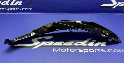 Kawasaki Right Upper Fairing (Black) Ninja 500 2024-2026 OEM 55028-0881-660