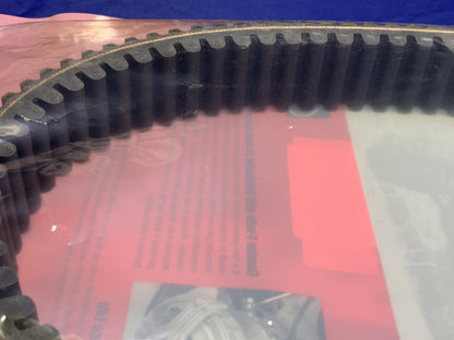 Yamaha Drive V-Belt RMAX2 2021-2025 OEM B4J-17641-00-00