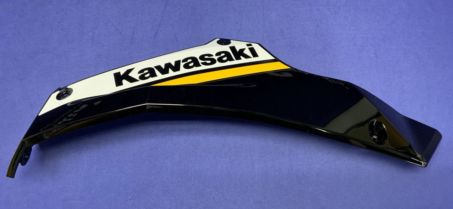 Kawasaki Left Lower Fairing (Ebony) Ninja 500 2024-2026 OEM 55028-0888-739