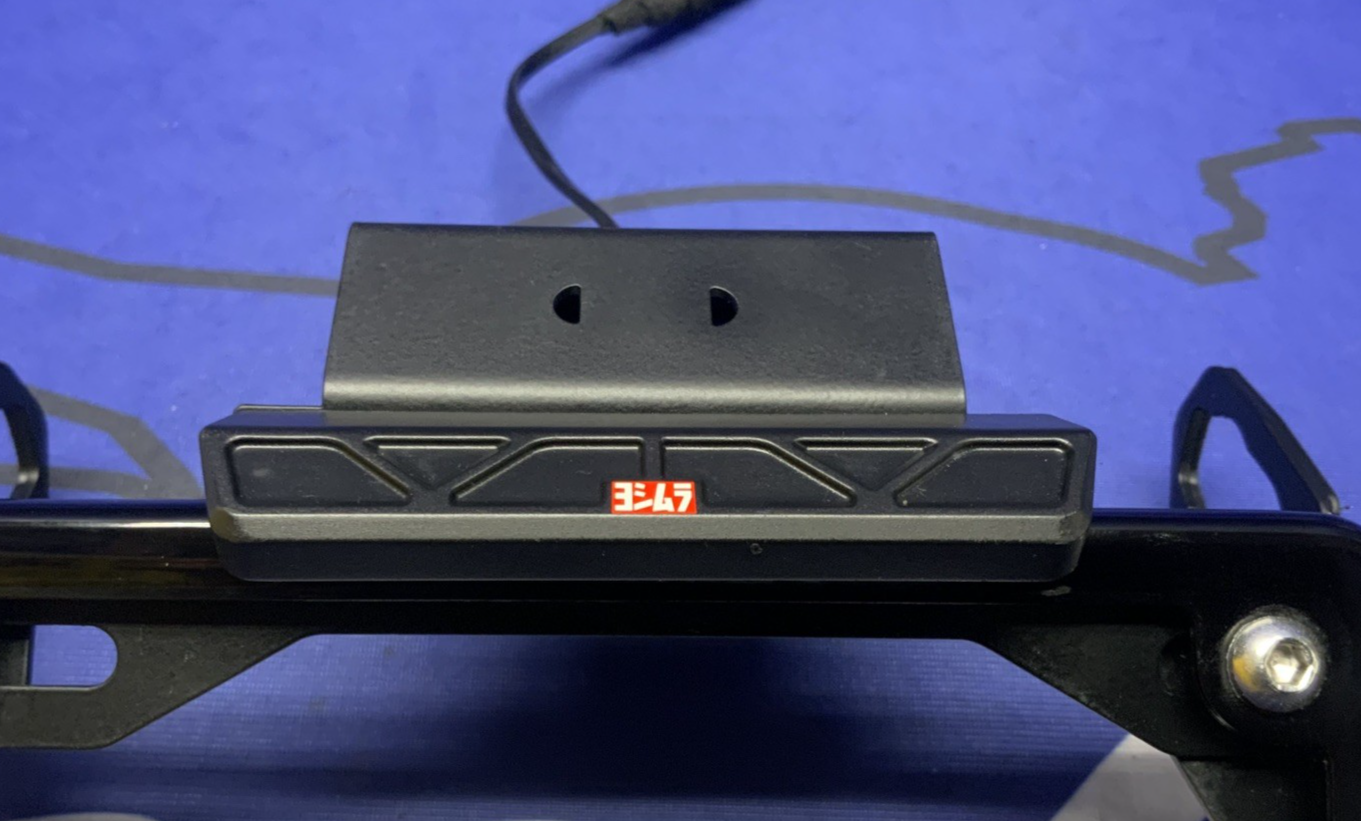 Yoshimura Fender Eliminator Kit ZX-4R/RR 2023-2025 070BG147200