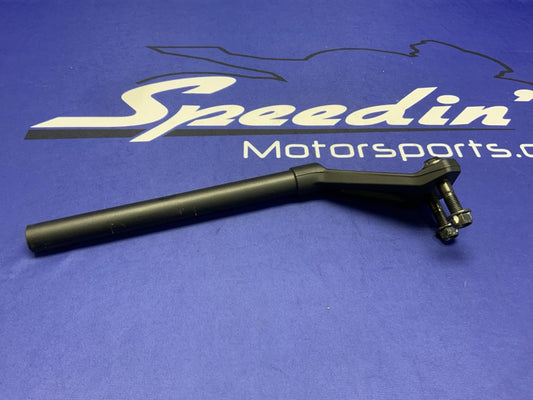 Suzuki Left Handle Bar GSX-8R 2024-2026 OEM 56151-25L20-1