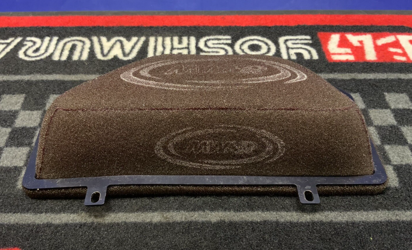 MWR Racing WSBK Air Filter Suzuki GSXR1000 2017-2025 MC-070-17/WSBK
