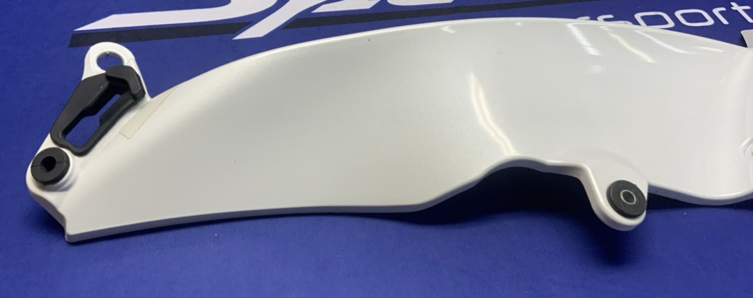 Yamaha Right Inner Panel 4 (Pearl White) R1 2012-2014 OEM 14B-2836N-10-P2