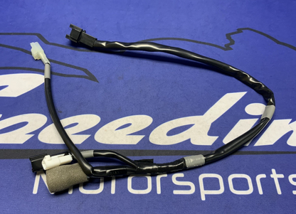 Suzuki Rear Taillight Harness GSXR 600/750 2011-2025 OEM 36859-14J01