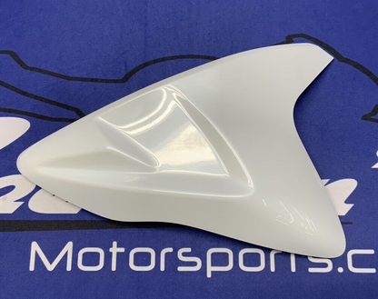 Suzuki Right White Fuel Tank Cover GSXR 600/750 2017-25 OEM 44270-14J80-YUH