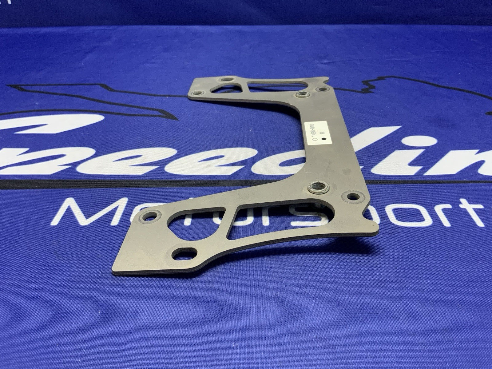 Yamaha Under Seat Mounting Plate Bracket YZF-R1 2009-2014 OEM 1KBB-010B