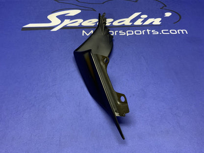 Yamaha Left Tail Fairing YZF-R6 2017-2026 OEM BN6-21711-00-P1-1