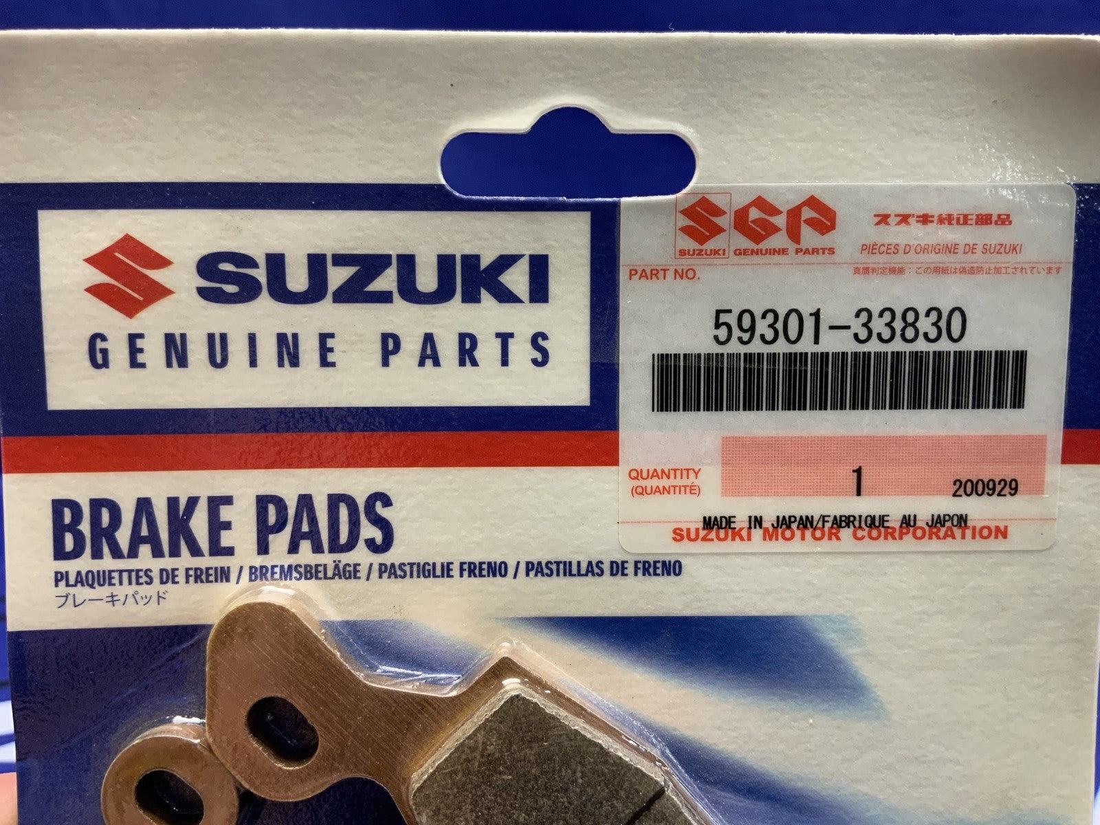 Suzuki Front Left Brake Pads Katana GSX600F/750F 1998-2006 OEM 59301-33830